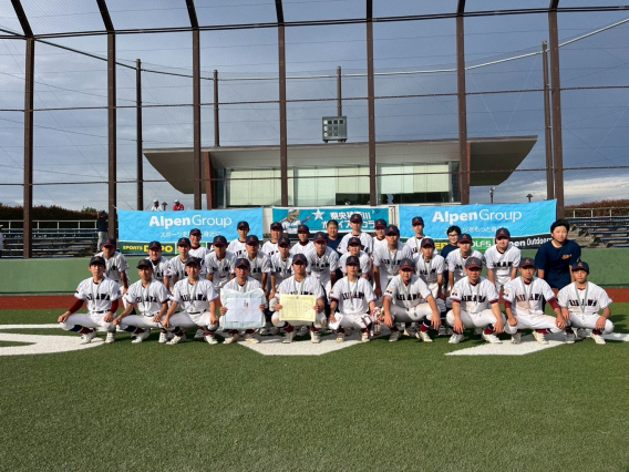 神奈川県央ボーイズマツダボールアルペンカップ準優勝